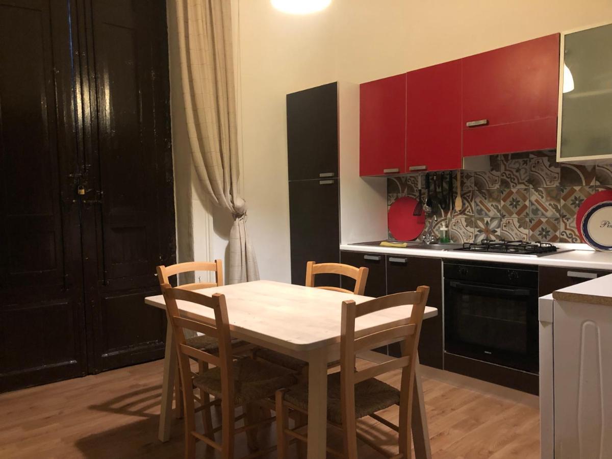 P&P Dream House Appartamento Catania Esterno foto